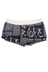 Boy Short Radio Silence Underwear